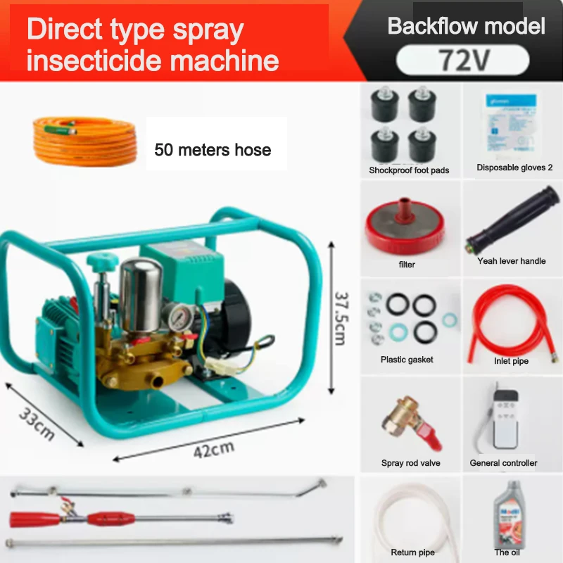 1200W Spruzzatore Elettrico Agricolo Ad Alta Pressione Per Uso Macchina di Spruzzo di Pesticidi Attrezzature di Irrigazione Palmare 48V 60V 72V 220V