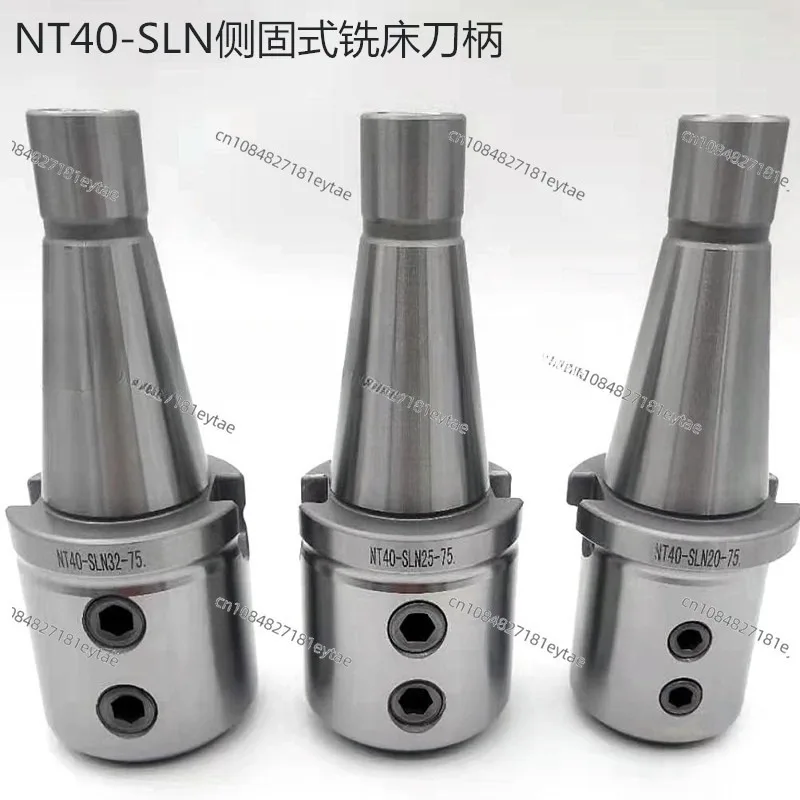 High Precision NT40 NT50-SLN25 SLA32 40 20 Milling Drill Fast Drill U-drill Side Lock Side Fixed Tool Holder