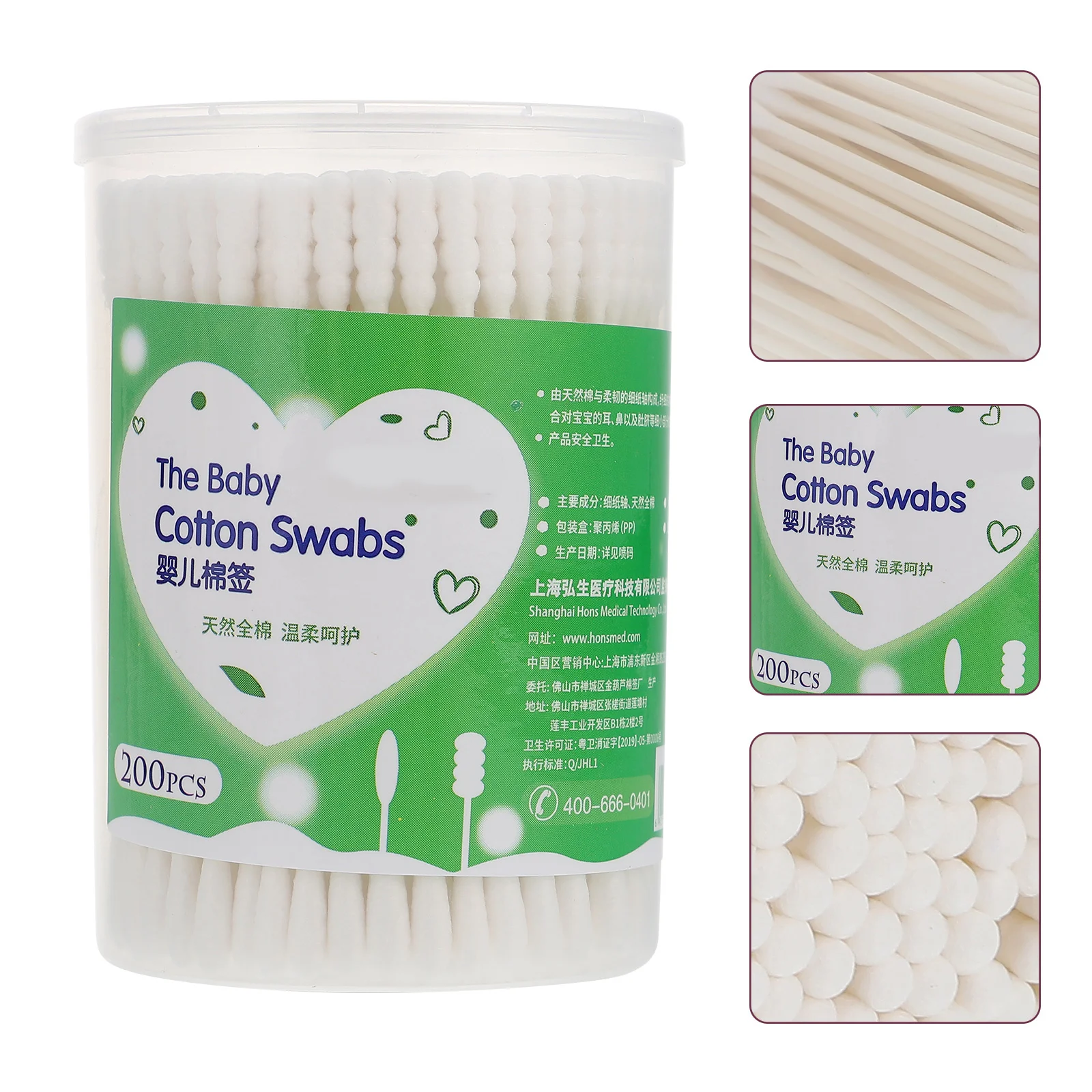 

2 Boxes Newborn Cleaning Cotton Swabs Hypoallergenic Baby Safe For Ear Cleaning Makeup Removal Double Tipped Disposable