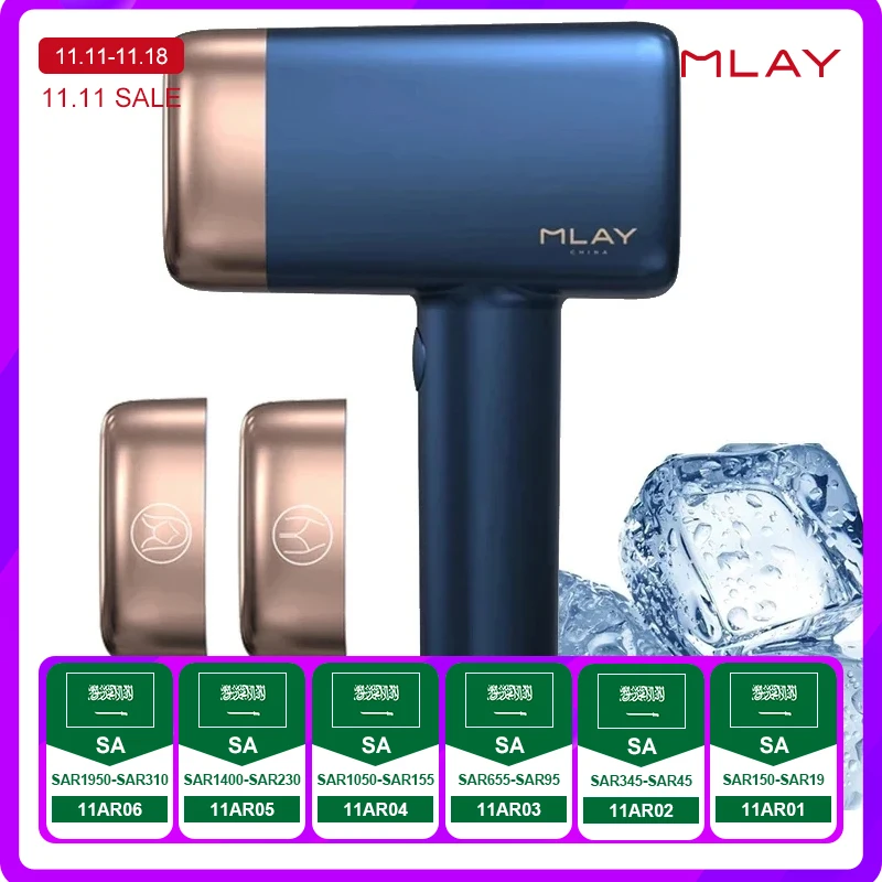 Laser IPL Epilator Mlay T14 Laser Hair Removal Device Ice Cool Laser Home Epilator Professional Painless Hair Removal Machine