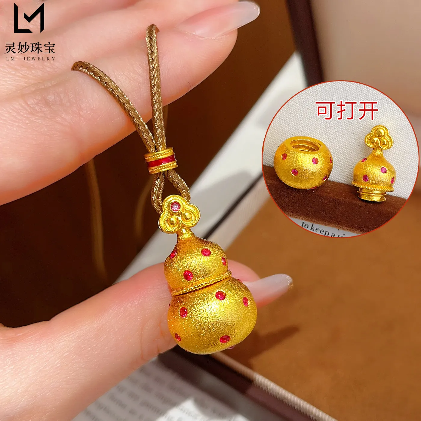 

Brushed Polka Dot Ruyi Gourd Pendant Necklace Openable Zircon Women 24K Gold AU999 - Daily Office All-match,Gentle Elegant Style