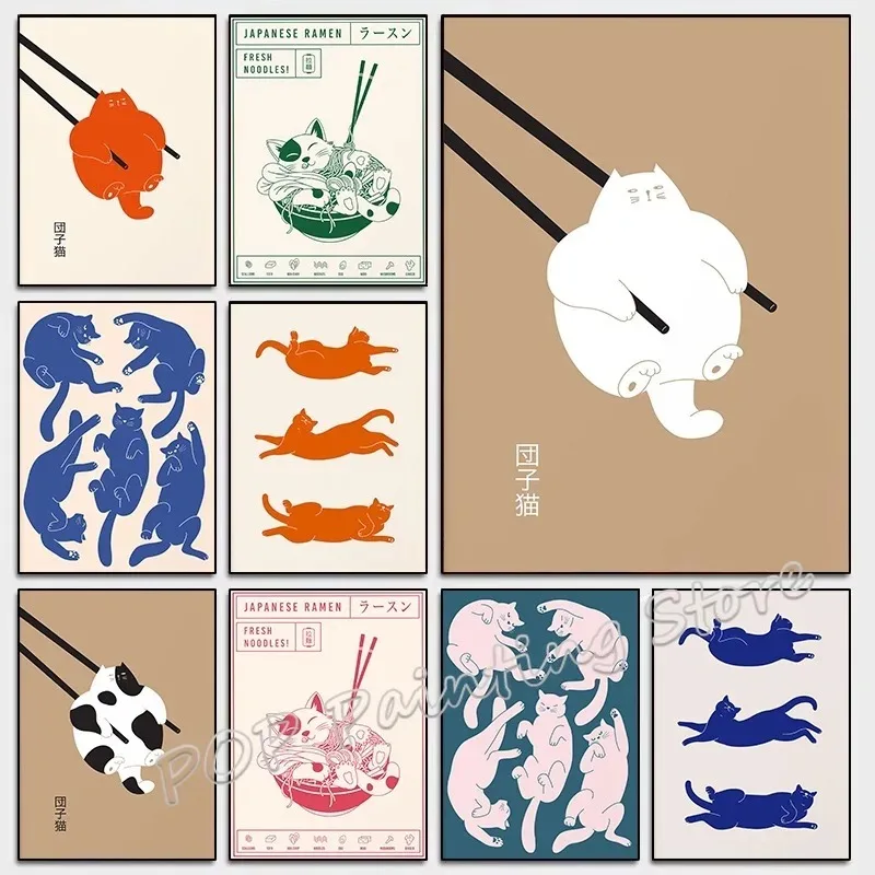 Japanese Kawaii Cat Dumpling Ramen Poster Humorous Cartoon Canvas Painting Anime Kitchen Wall Decor