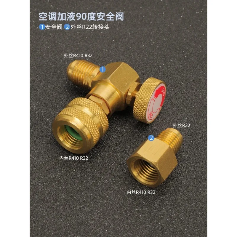 90-degree Air-conditioning Filling Safety Valve R32R410 Fluorination Valve Refrigerant Filling Adapter Fluorination Tool