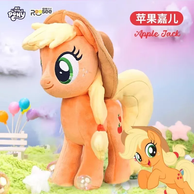 2026 Neue My Little Pony Plüschtiere Twilight Sparkle Pinkie Pie Rarity Fluttershy Applejack Rainbow Dash Stoffpuppen Weihnachtsgeschenk