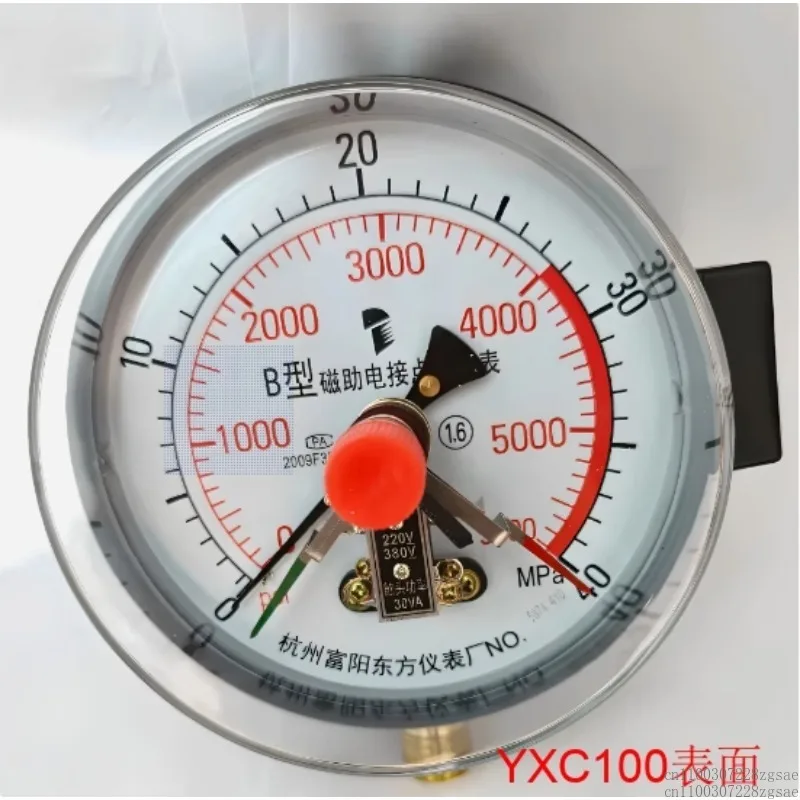 

Электрический контактный манометр типа B YXC150, резиновая машина, вулканизированный фильтр-пресс, 40/60 МПа