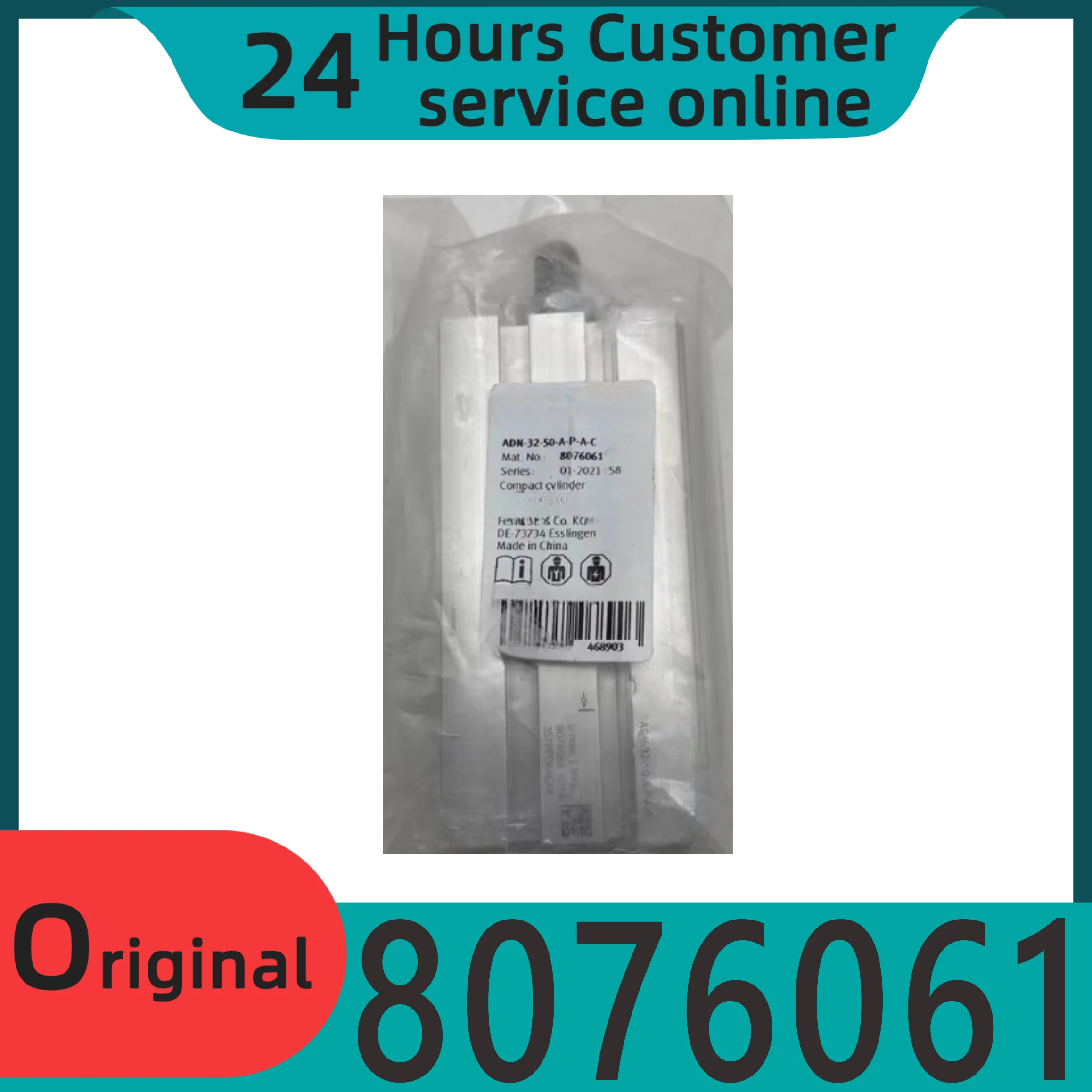 

Совершенно новый оригинальный компактный цилиндр ADN-32-50-A-P-A-C 8076061