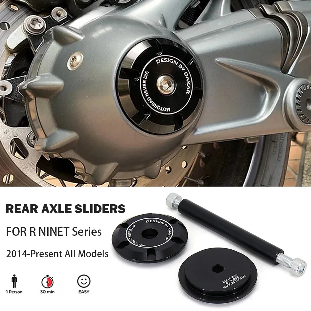

Для BMW R9T R NINET Rninet R NINE T Pure R nineT Racer новый мотоцикл задняя ось вилка Crash Slider ступица противоударный блок
