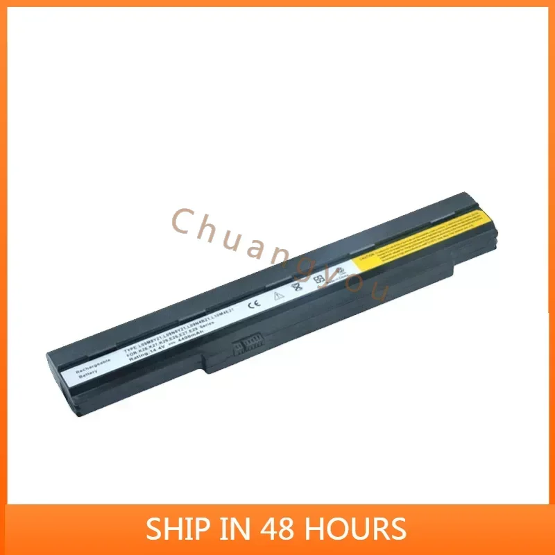 Batteries for Lenovo Sunrising K26 E26 K27 K29 Lenovo N4b21 M4b21   8-Core Laptop battery