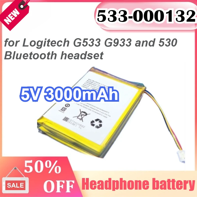 

Wireless Headset Battery 2500mAh for Logitech 533-000132 G933 G533 G935 G635 G633