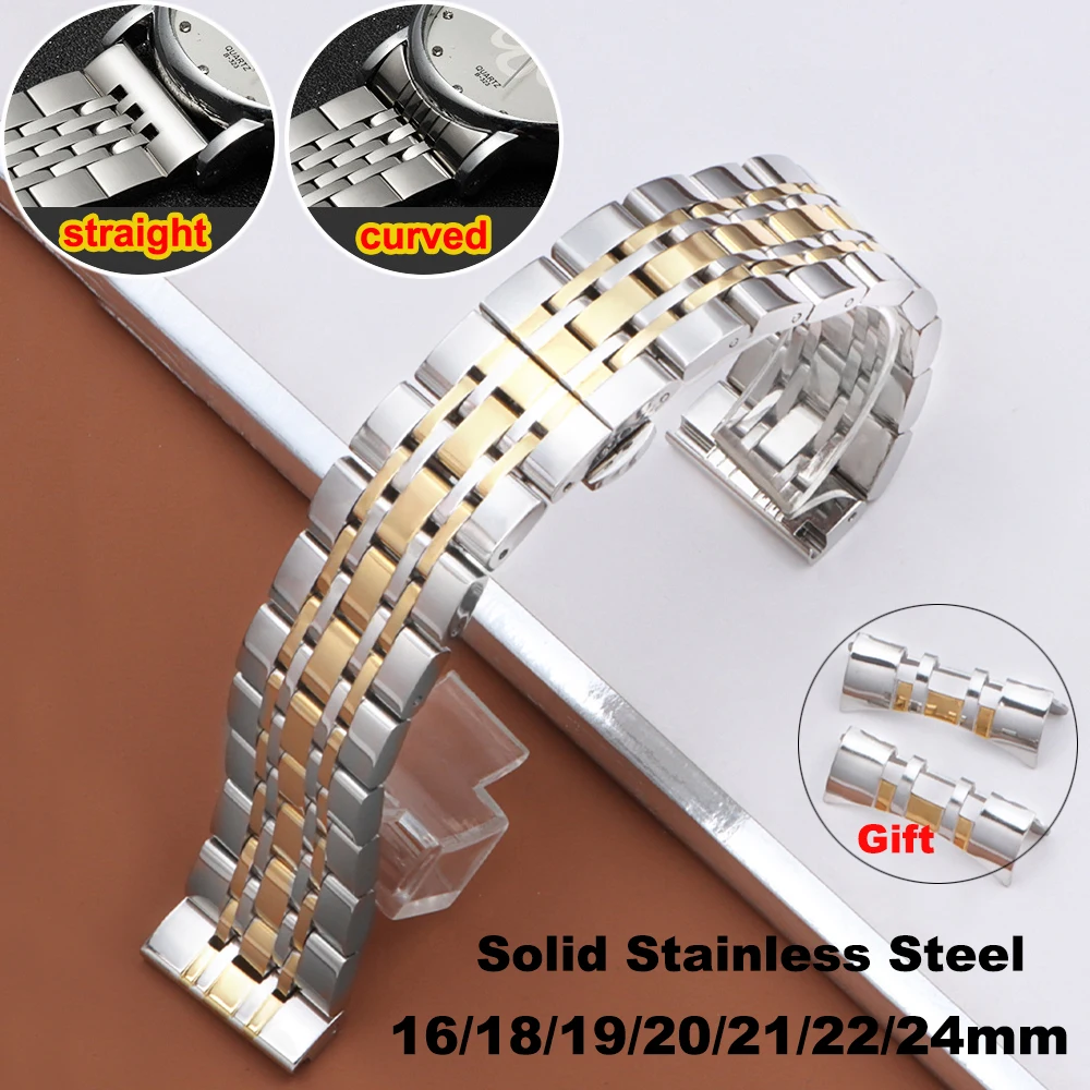 Curved End Metal Watch Strap for TISSOT 12 14 16 18 19 20 21 22mm Stainless Steel Wath Band Butterfly Buckle Solid Wristband