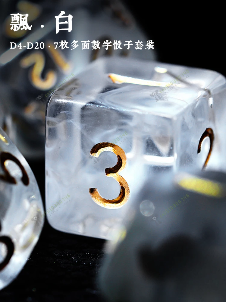 Floating White Acrylic Running Group Board Game Dice Digital Dice