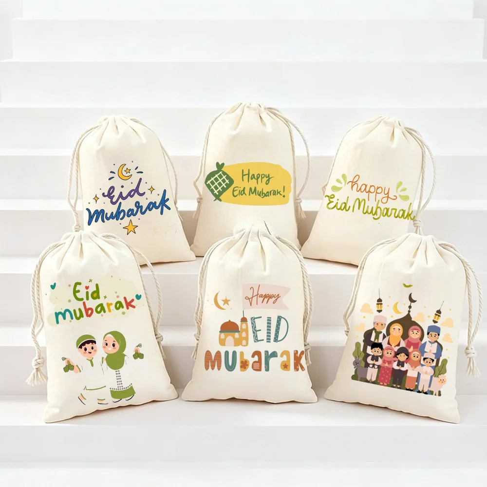 

10x14cm 6 Pieces Eid Mubarak Gift Bags with Drawstring Pouches for Kids Holiday Party Gifts Ramadan Party Supplies Decoration