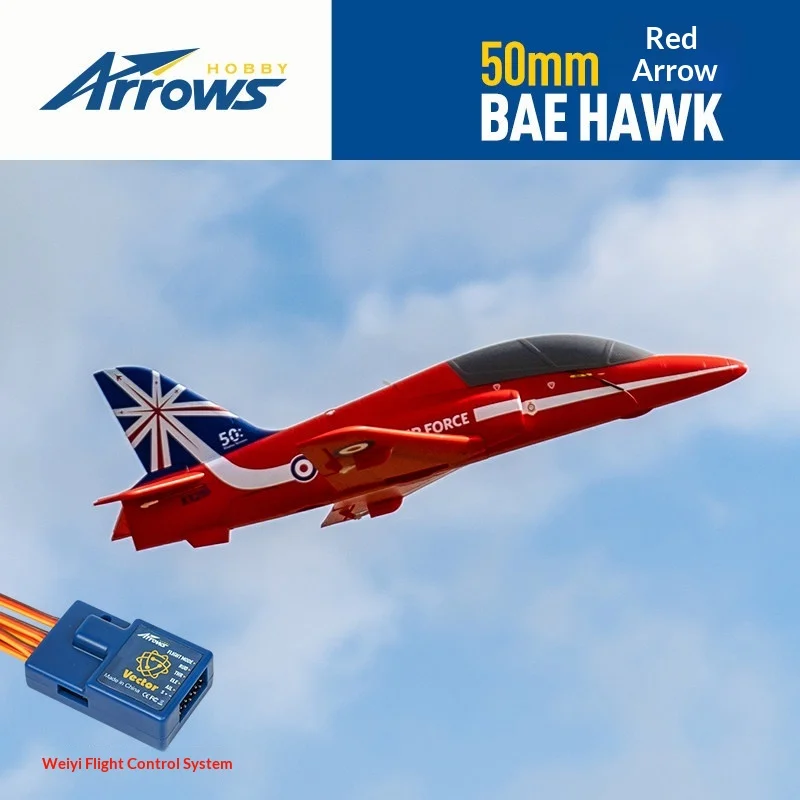 Blue Arrow 50mm Red Arrow Tunnel Hand Throwing Assembly Fixed Wing Model Pilot Small Tunnel Training Aircraft