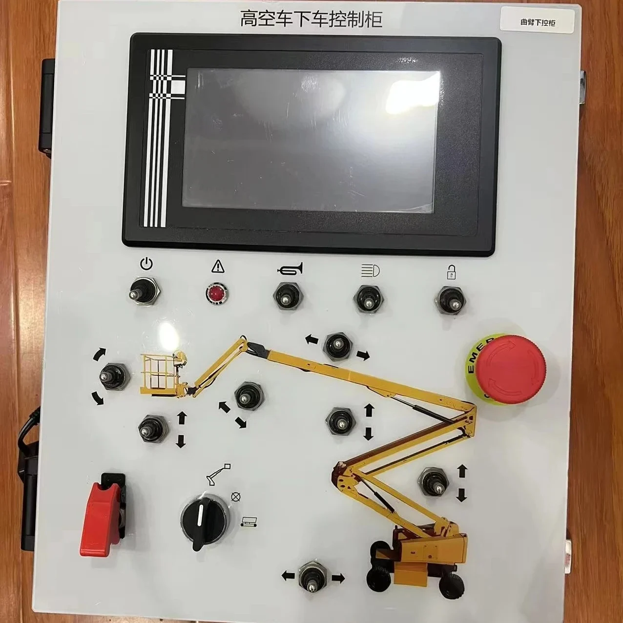 710HotNew China Manufacturer Lithium Ion Plate Crank Arm Goes Up By Itself Empty Car With Double Screens Metal Shell Waterproof