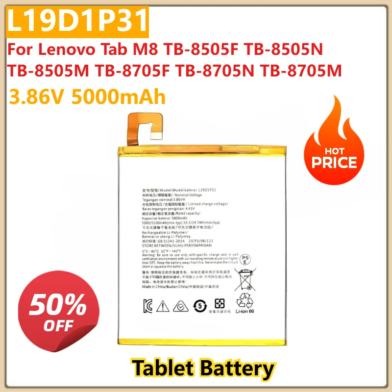 

For Lenovo Tab M8 TB-8505F TB-8505N TB-8505M TB-8705F TB-8705N TB-8705M High Quality Batteries L19D1P31 5000mAh Tablet Battery