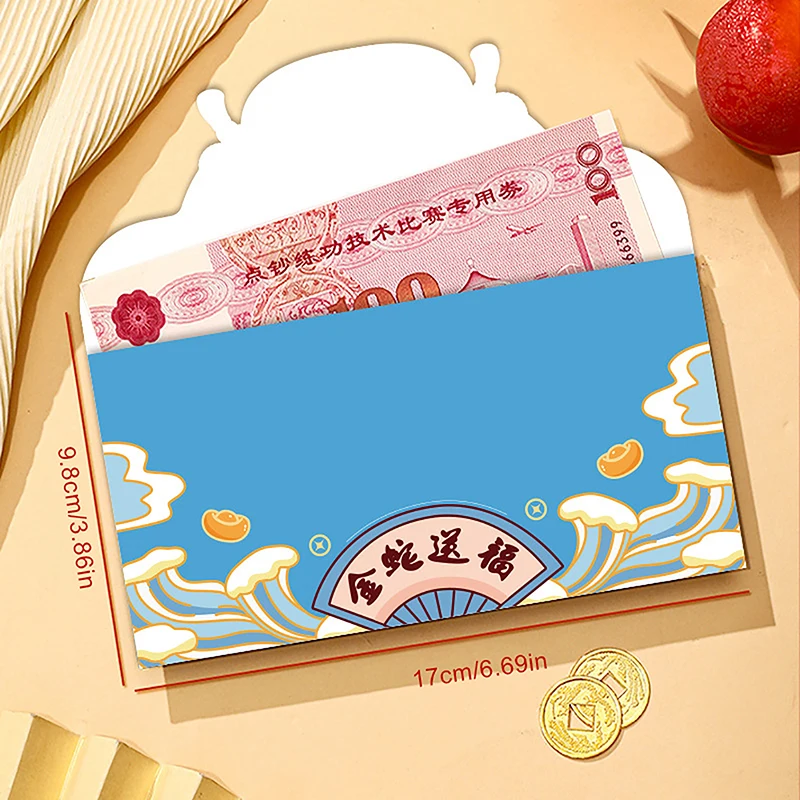 4Pc/Bag Creative Snake Year New Year's Red Envelope 2025 Chinese Traditional Spring Festival Red Packet Money Packaging Blessing