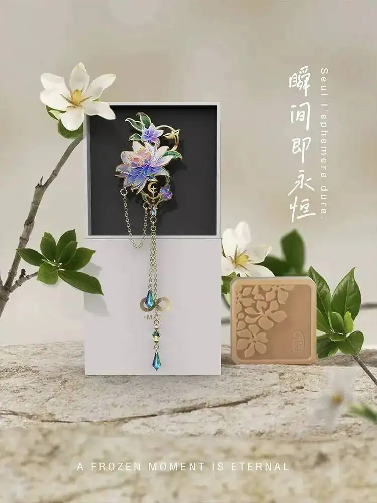 Chinese Style Lotus Flower Tassel Brooch Long Crystal Chain Lapel Pin Luxury Gift Box Women Hanfu Jewelry Gift