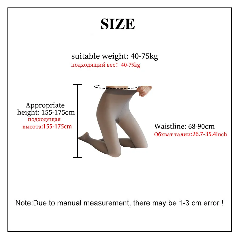 Winter Warm Leggings Sexy Slim Translucent Pantyhose Nylon Tights High Waist Elastic Solid Socks Pants Women Thermal Legging