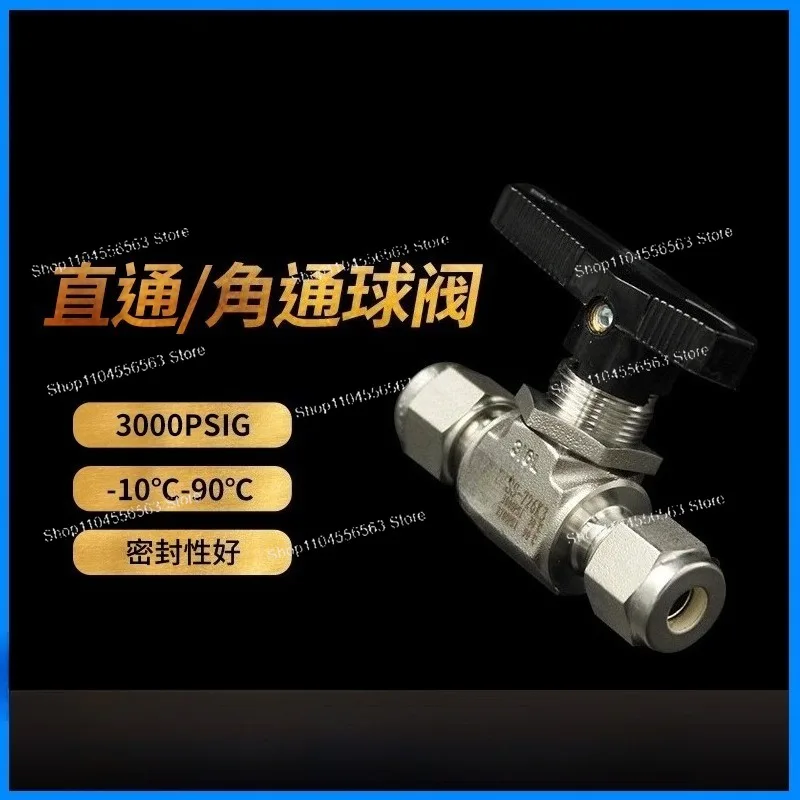 Tube Ball Valve 2-way Ball Valve 316L Stainless Steel Globe  Switch  Ferrule Fitting