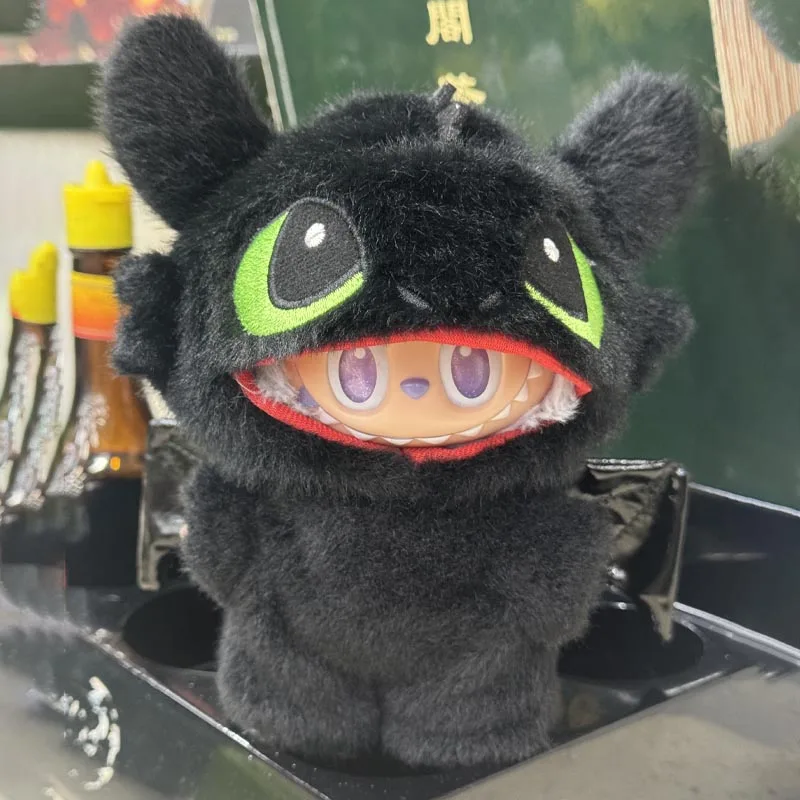 

New For Labubu Doll Clothes Cute Toothless Dragon Outfits With Wings Mini Plush Doll Clothing Set Fashion Doll Accessories Gift