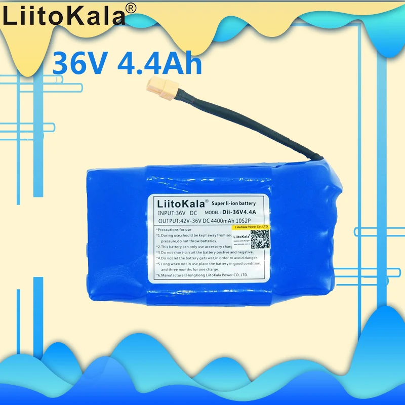 Nowy akumulator litowo-jonowy 36V 4400mah 4.4AH ogniwo litowo-jonowe do elektrycznego skuter utrzymujący równowagę hoverboard unicycle