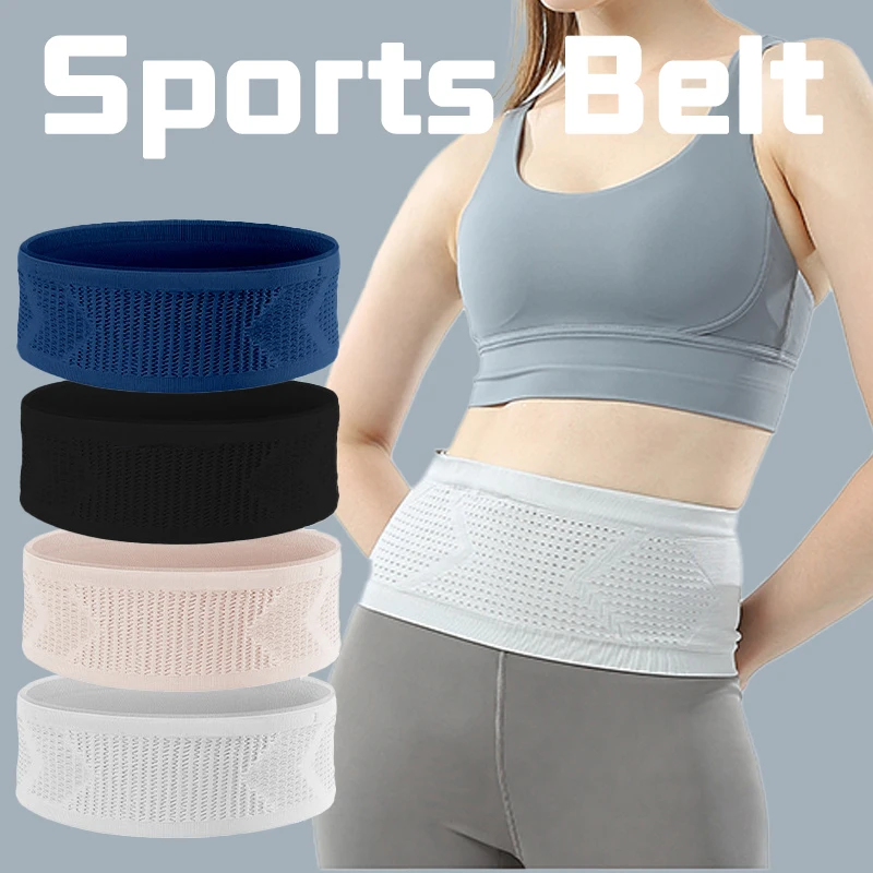 

Бесшовная невидимая поясная сумка для бега, спортивные сумки, легкие невидимые сумки для мобильных телефонов, портативная эластичная велосипедная сумка для бега