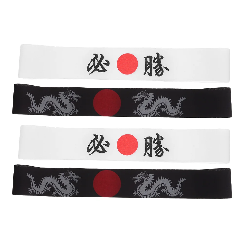 

4Pcs Ninja Karate Samurai Headband Adjustable Kids Training Costume Party Role Play Japanese Sushi Chef Headgear Cooking Sports