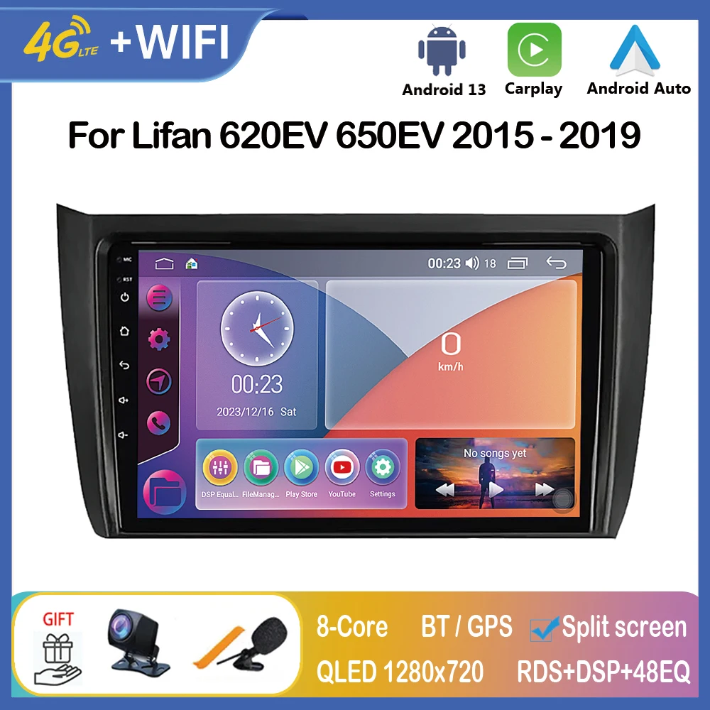 Carplay Android Auto Car Radio For Lifan 620EV 650EV 2015 - 2019 Multimedia Player Navigation Stereo Car Intelligent Systems