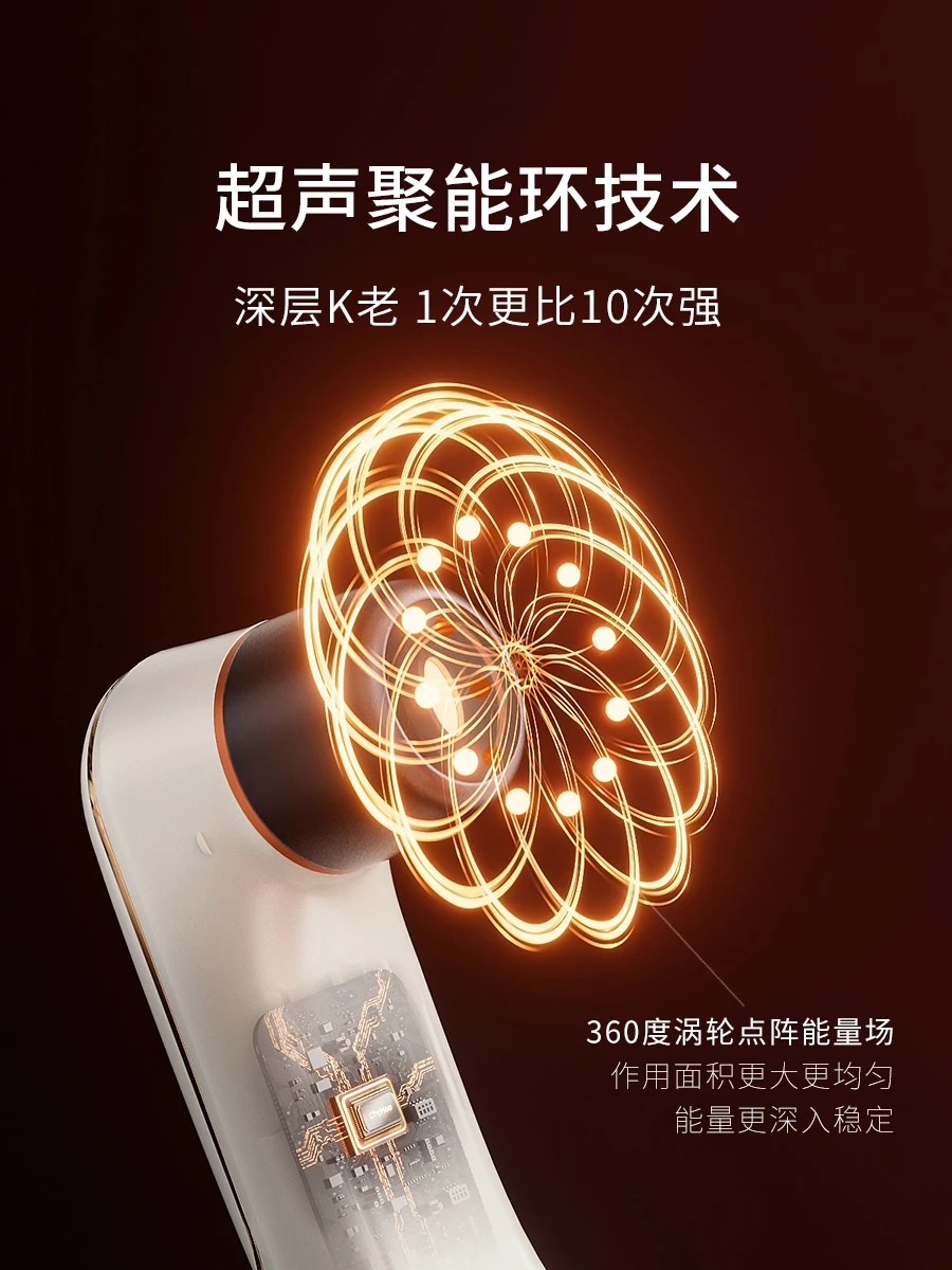 Lifting and Firming Reshaping Facial Contour Household Multi-Functional Beauty