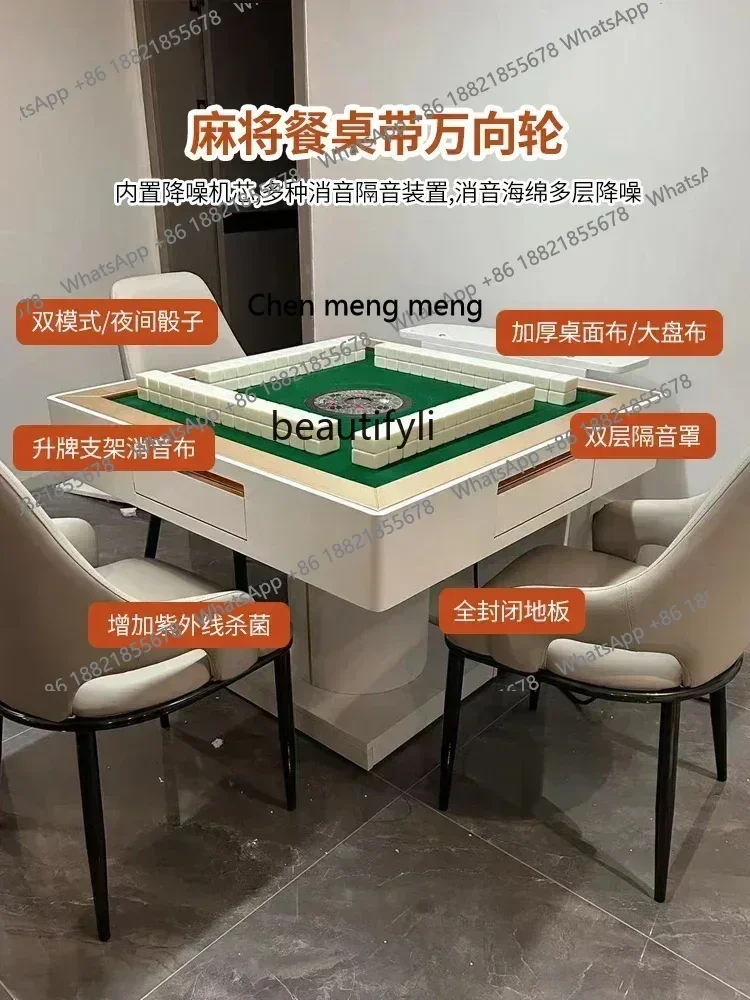 

D176 Automatic mahjong table, dining table, dual-purpose dining table, integrated living room, multi-functional mahjong machin