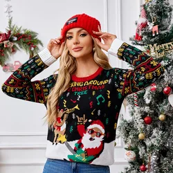 Ugly Christmas Party Classic Knit Ugly Christmas Sweater for Men and Women - Funny Reindeer Sweater