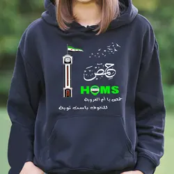 Hoodies Women Syria Flag Unisex Men Tops Harajuku Autumn Sweatshirt Pullover Hoodies Casual Tops Harajuku Streetwear Y2k Clothes