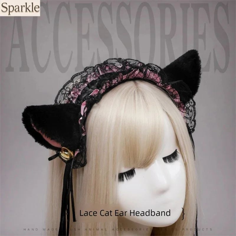 

Cosplay Prop Accessory Maid Lace Cat Ear Headband Bell Decorated Black Plush Animal Ear Hair Hoop Maid Costume Hair Accessory