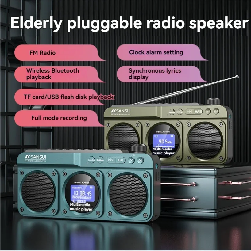 SANSUI F28 Dual Speaker Wireless Bluetooth Radio for the Middle and Elderly Dedicated Lyrics Display Portable Recording TF USB