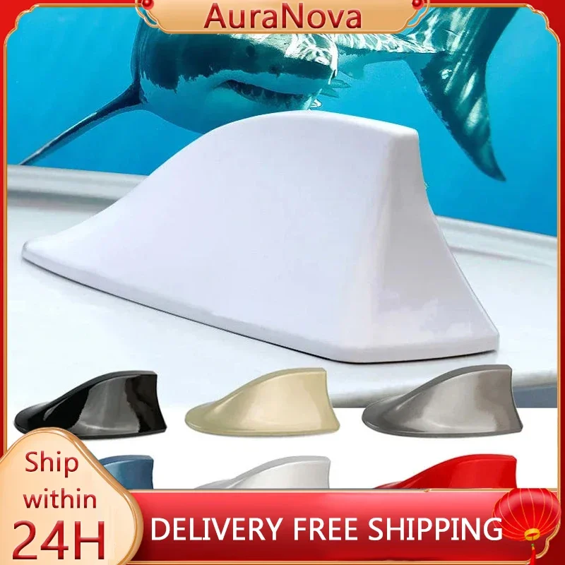 

Автомобильный радиоприемник с плавником акулы Автомобильная антенна акулы Радио FM-сигнал Дизайн для всех автомобильных антенн Авто внешний Стайлинг Запасные части