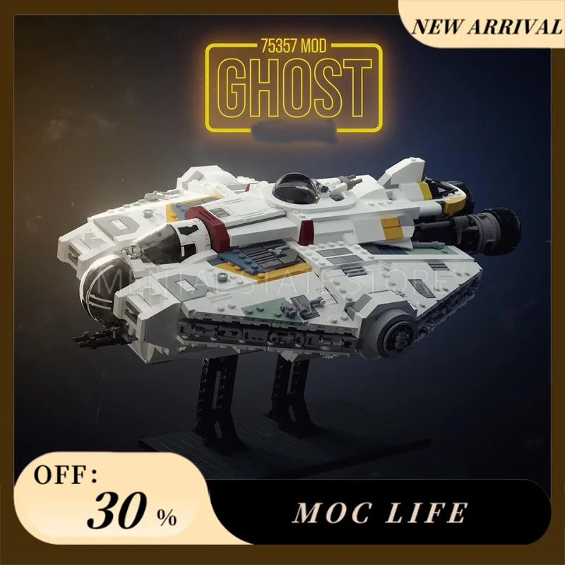 

НОВЫЙ 1765 шт. индивидуальные MOC звездный корабль призрак/франтом строительные блоки технология кирпичи DIY творческая сборка игрушки праздничные подарки