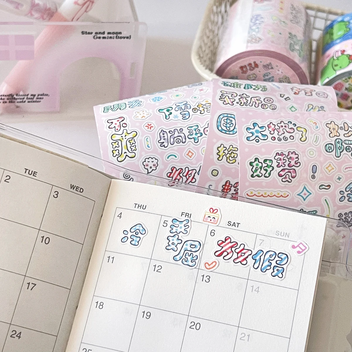 

Kawaii деко наклейка животное наклейка штампы китайский иероглиф декоративные наклейки ленты Diy художественные ремесла альбом