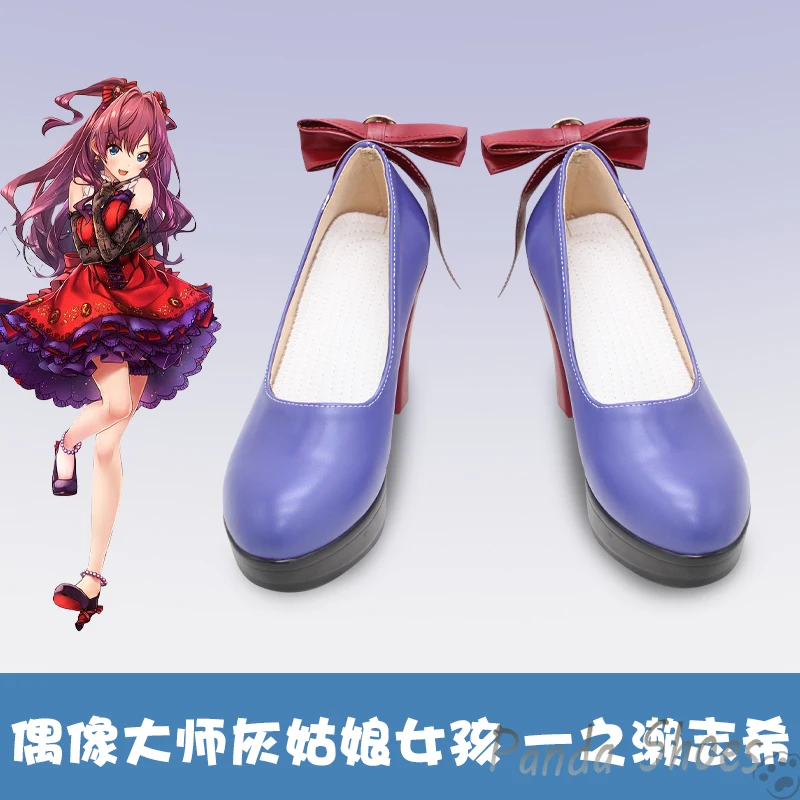 

Game Rebellion Ichinose Shiki Cosplay Shoes Anime Cos Comic Cosplay Costume Prop Shoes for Con Halloween Party