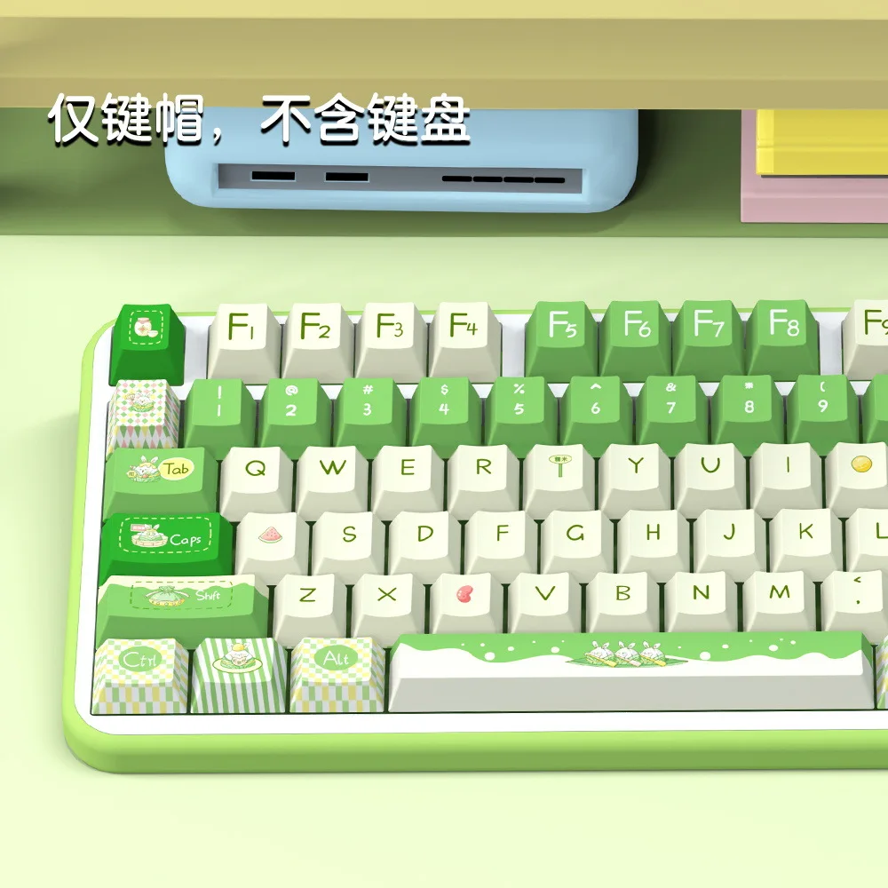 

Green personality, keycaps, original highly personalized customized pbt thermal sublimation mechanical keyboard cap