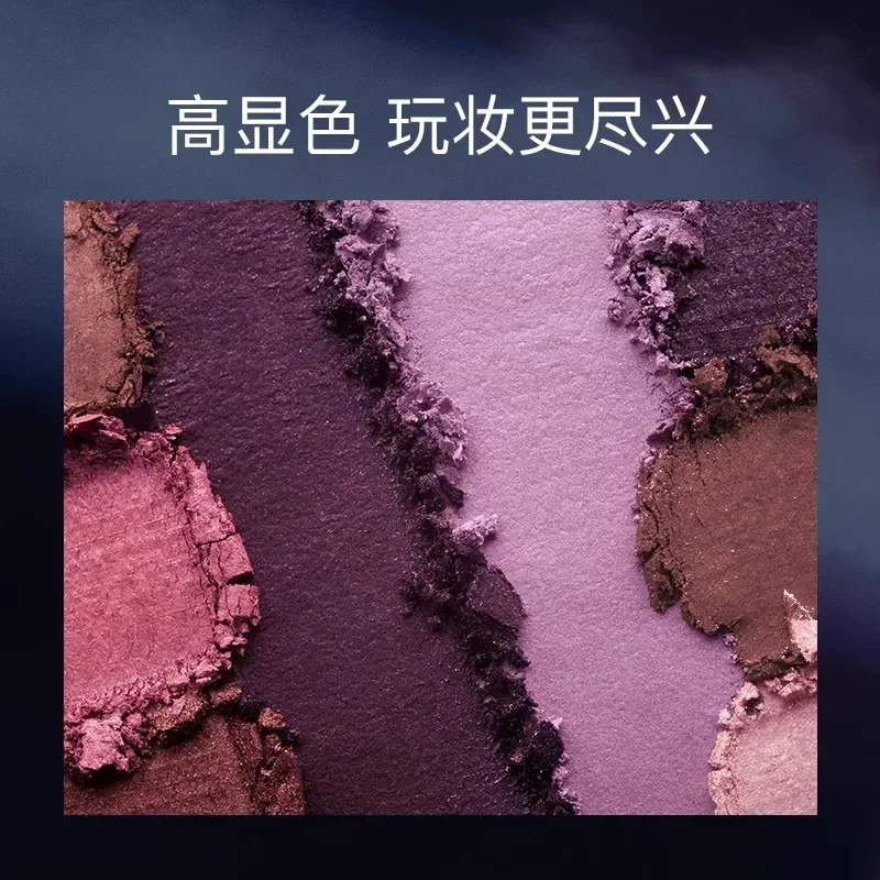 스페니 아이섀도우 팔레트 매트 펄레센트 어스 컬러 아이섀도우 스모키 아이 메이크업 방수 롱래스팅 레어 뷰티 코스메틱