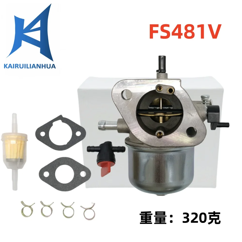 

Carburetor FS481V is suitable for FH430V FS481V 15003-7047 202-006