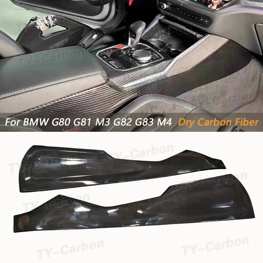 Dry Carbon Fiber Interior Dashboard Console Decorative Parts Mouldings for BMW G42 G87 M2 G22 G20 G28 G26 G80 M3 G82 G83 M4