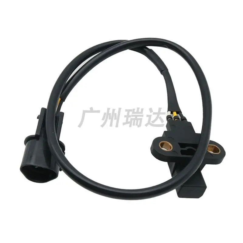 MR985145 For Mitsubishi Automotive Sensors Crankshaft position sensors