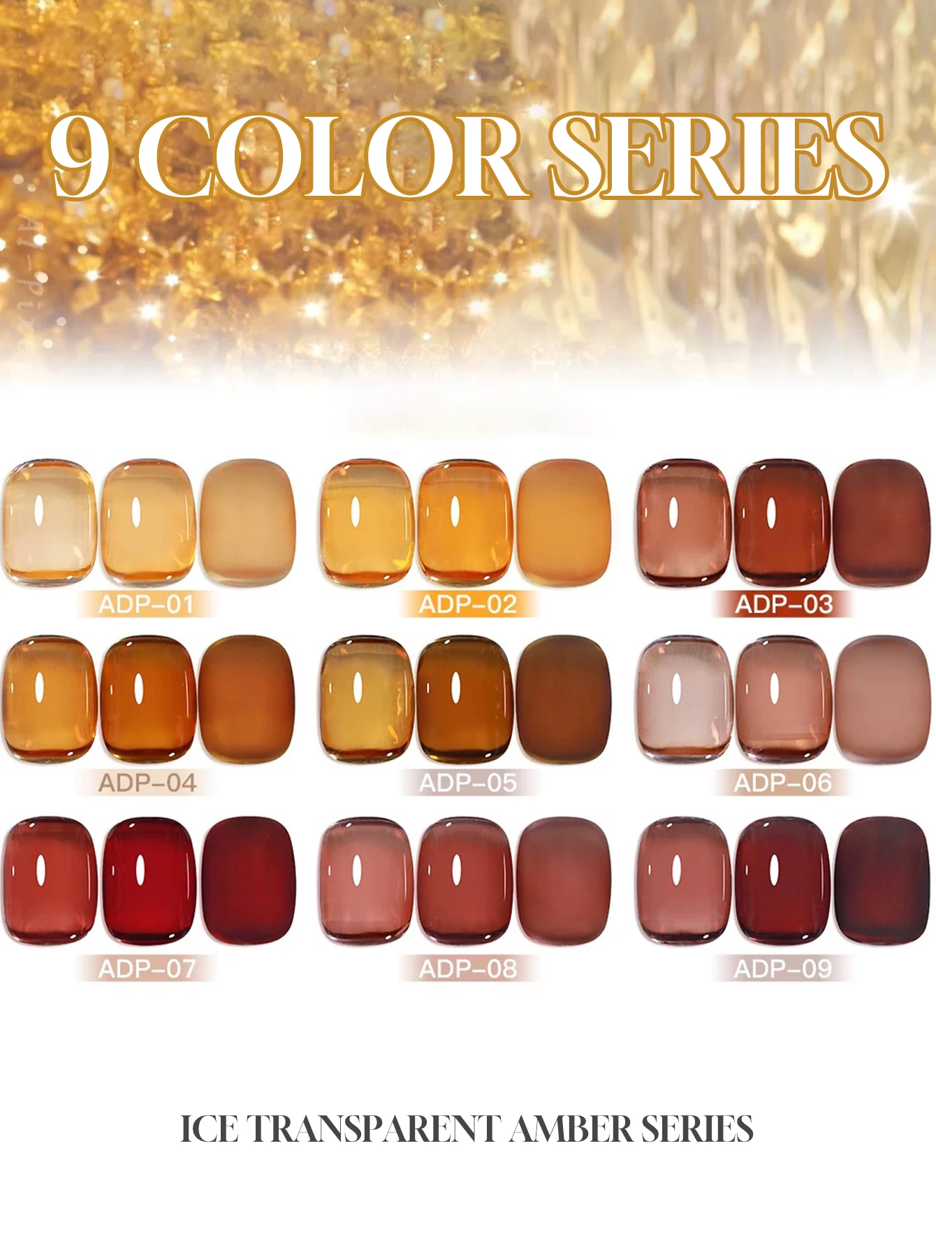 

1-9 шт. 15 мл Осенний гель-лак для ногтей в виде черепахи Янтарный стеклянный гель-лак для ногтей УФ-светодиодный отверждение Праздничный женский подарок Nail Art Salon DIY