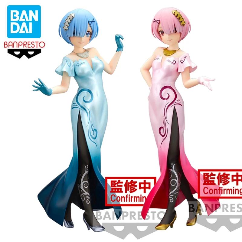 In Stock Bandai BANPRESTO Glitter&Glamours Rem Ram Cheongsam Dress Animation Action Figure Toy Gift Model Collection Hobby