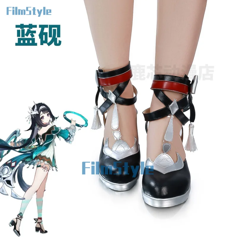 Genshin Impact Lan Yan Cosplay Shoes Anime Character Prop Halloween Carnival Party