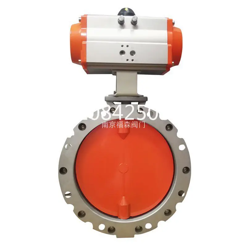 Pneumatic butterfly valve single and double flange cement special V1FS aluminum alloy dust wear-resistant mixing station