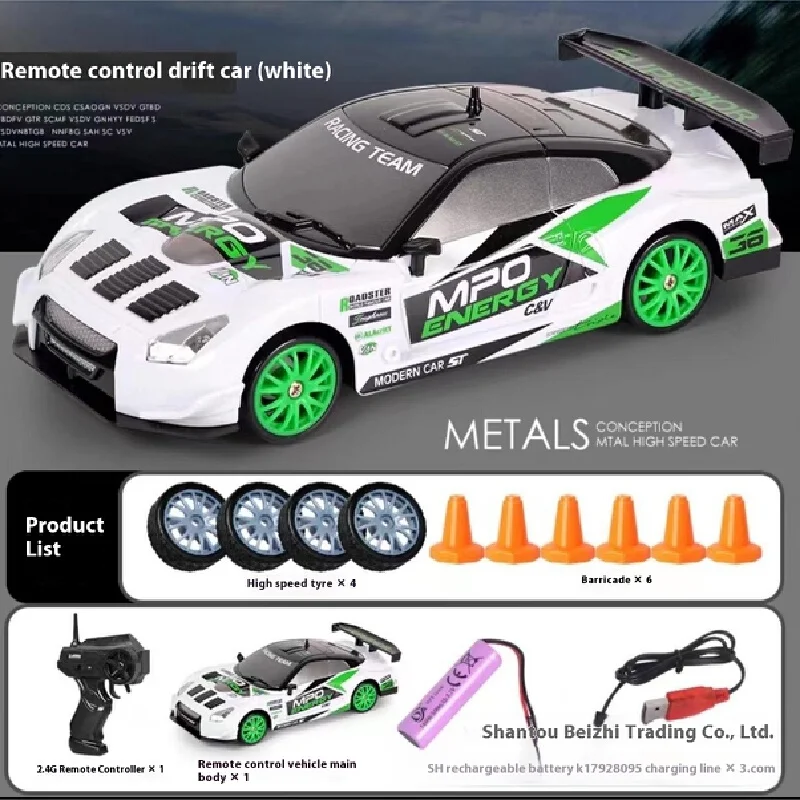 Boys' Toys, Girls' Toys, Remote-Controlled Cars, Children'S Toys, Holiday Gifts, Off-Road Vehicles, Electric Racing Car Models