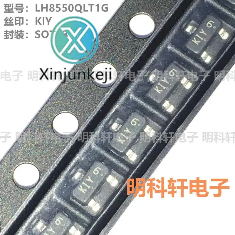 100pcs orginal new LH8550QLT1G silk screen KIY SOT23 50V/1.5A SMD transistor