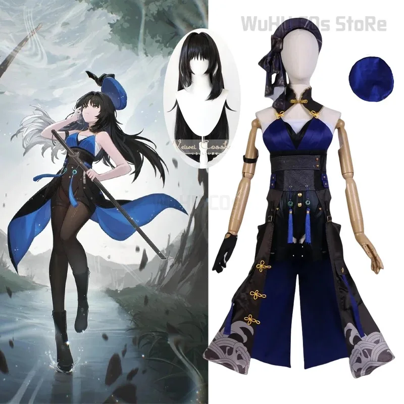 Juego Wuthering Waves Yangyang disfraz de Cosplay traje Cool Unifrom vestido peluca sombrero juego de rol traje de fiesta de Halloween Womenv;2,r'6;t.